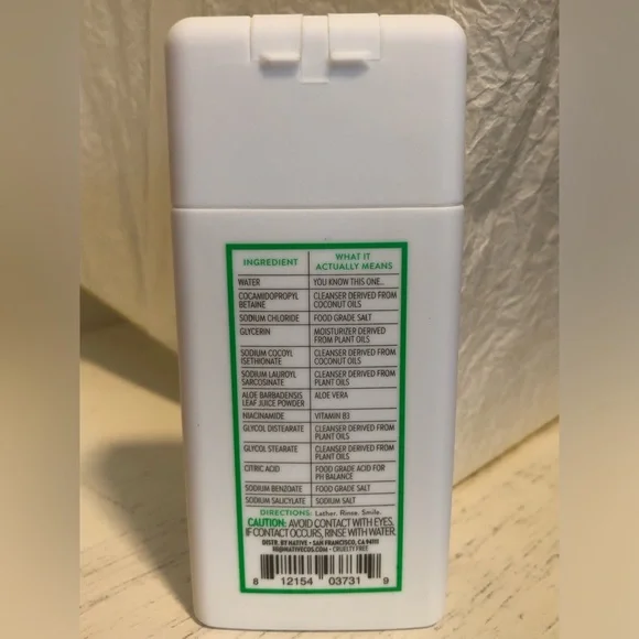 NATIVE NWOT sensitive facial cleanser (unscented) - Picture 2 of 2